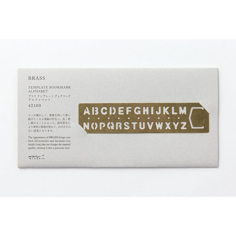 Midori Way Brass Template Alphabet (42169006) - Image 2